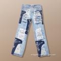 /msite/products/detail/productid/63184432/id/1519594.html